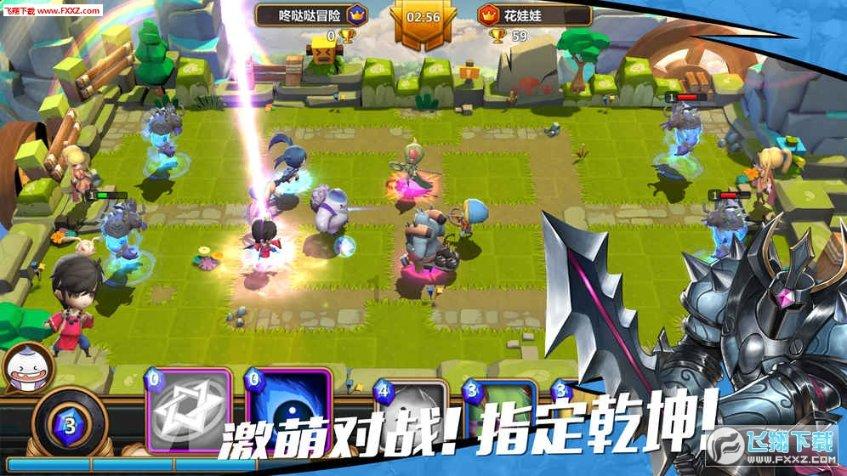 上海杨浦大桥惊现保时捷巨人手机 荣耀：后期合成广告创意